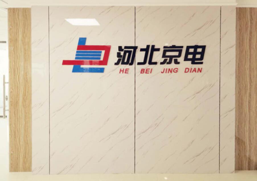 9001cc金沙